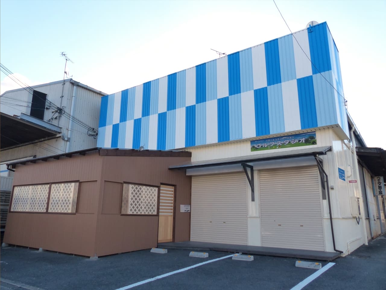 オーシャンゴルフスタジオ, ocean golf studio ,大阪府門真市, kadoma city in Osaka Pref.