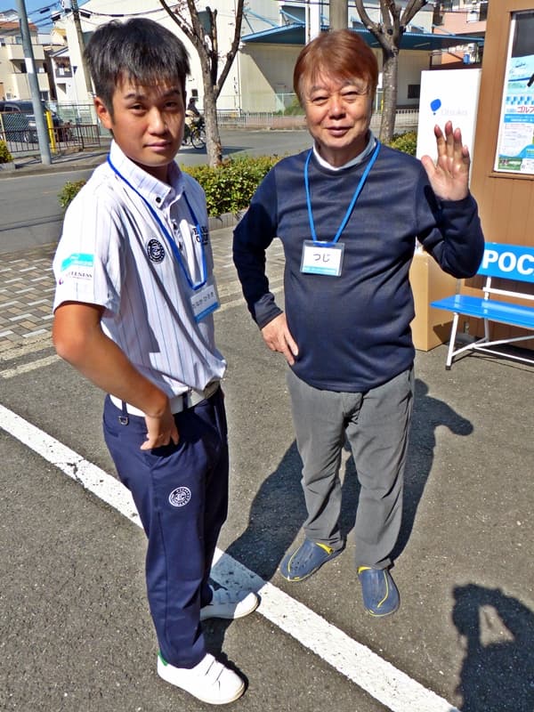 田中裕基,たなか ひろき,TANAKA Hiroki,プロゴルファー, in オーシャン総合企画オーナーと一緒に